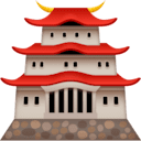 城